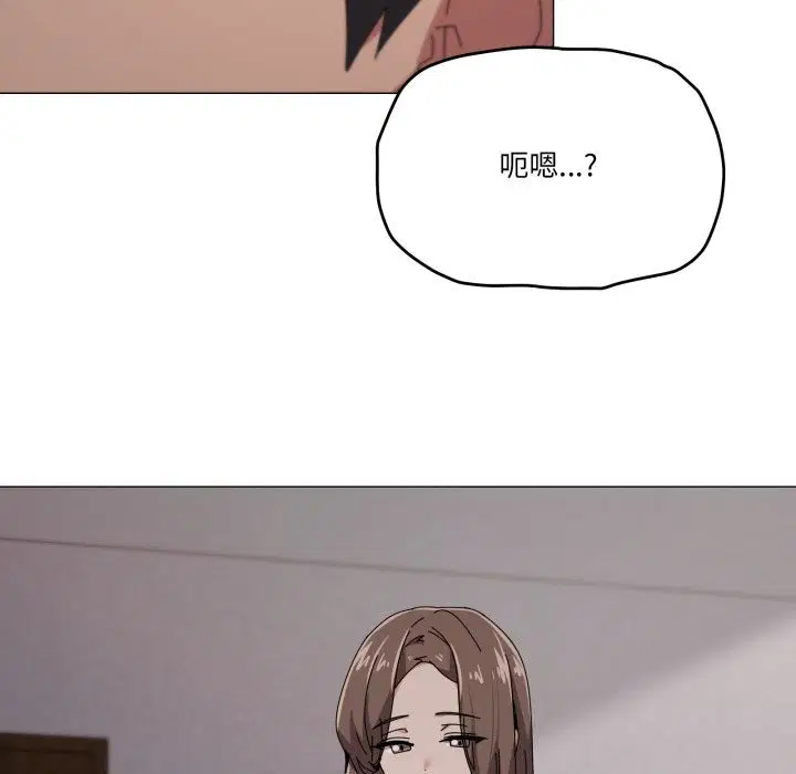 第58話
