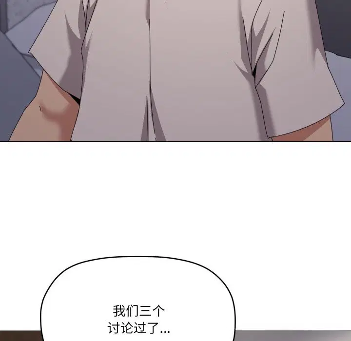 第58話