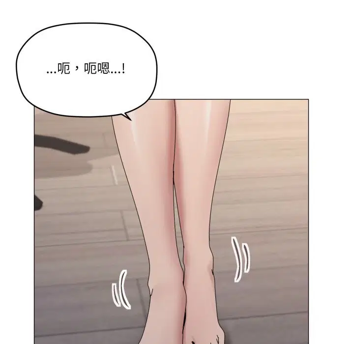 第58話