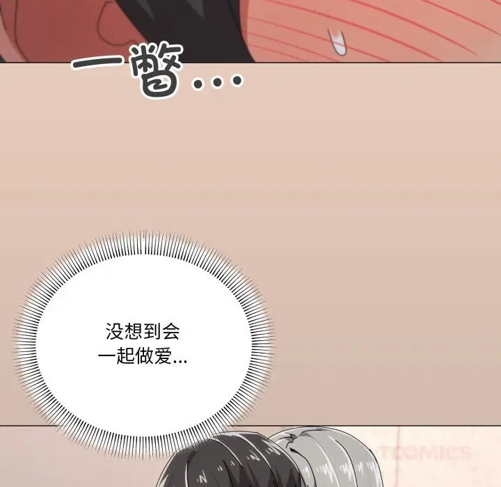 第58話