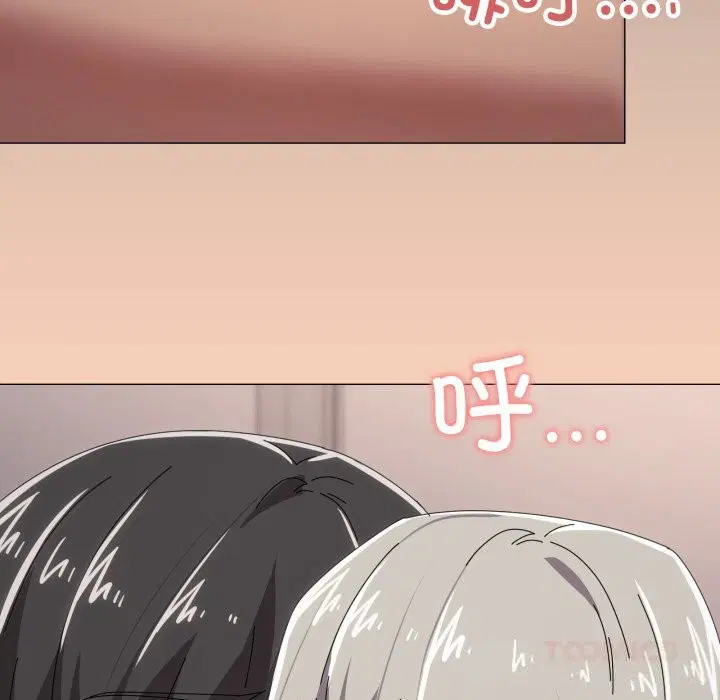 第58話