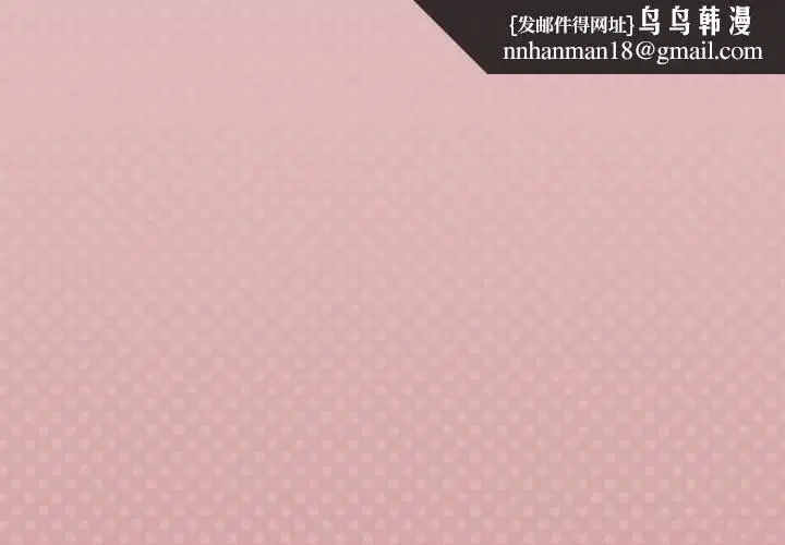 第59話