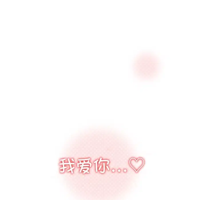 第59話