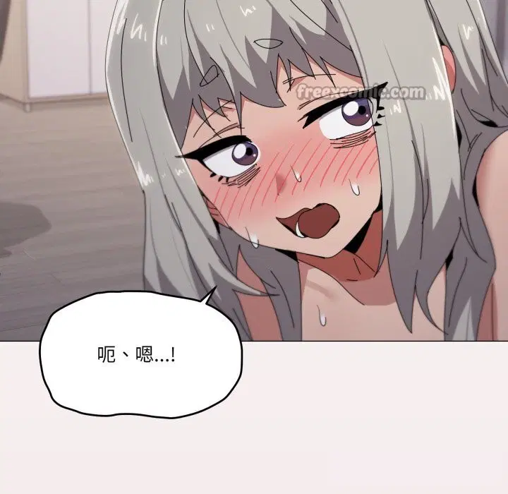 第59話