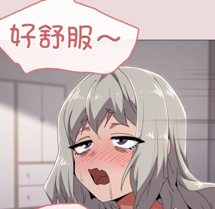 第59話