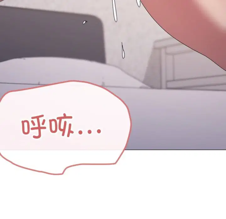 第59話