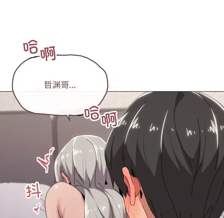 第59話