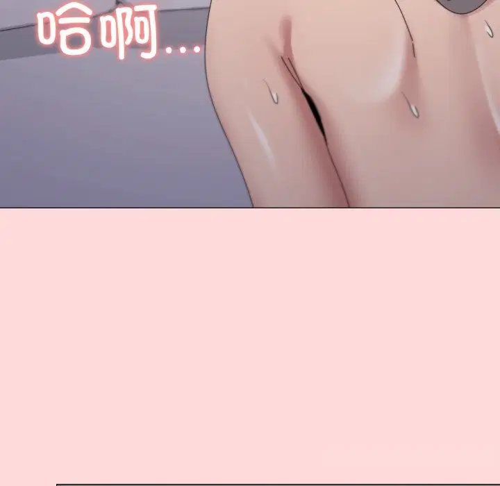 第59話