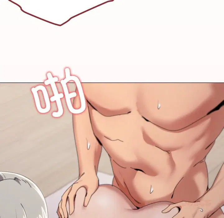第59話