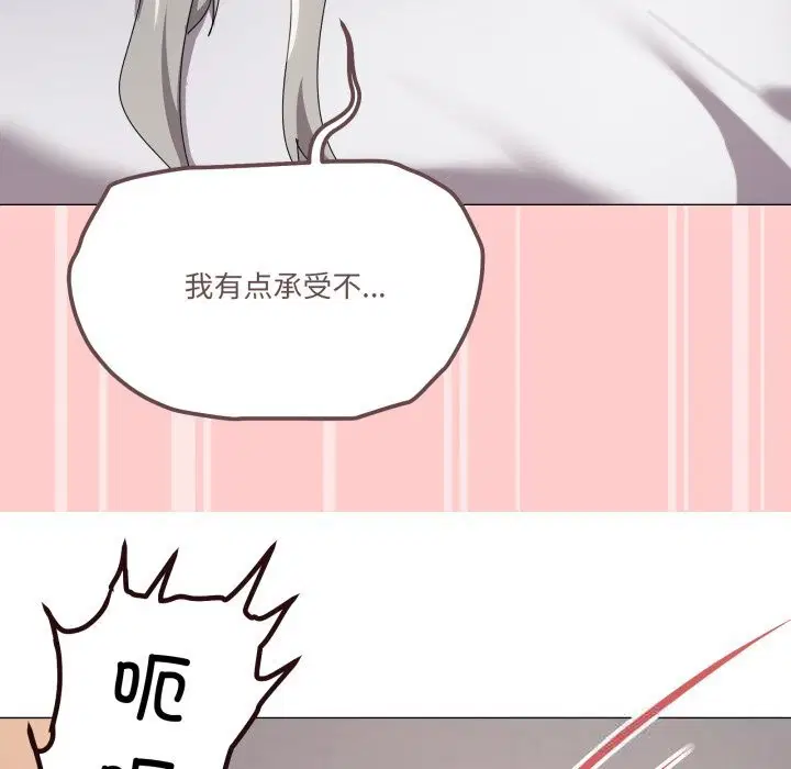 第59話