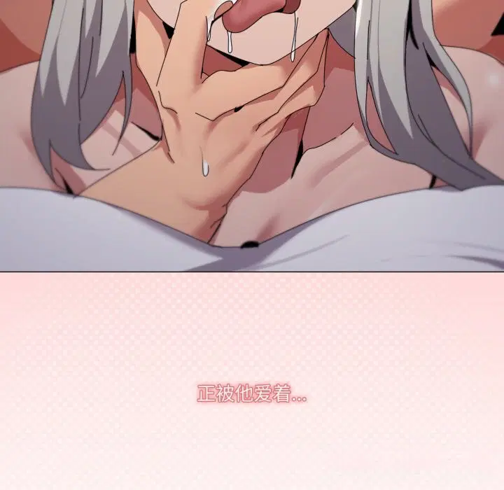 第59話