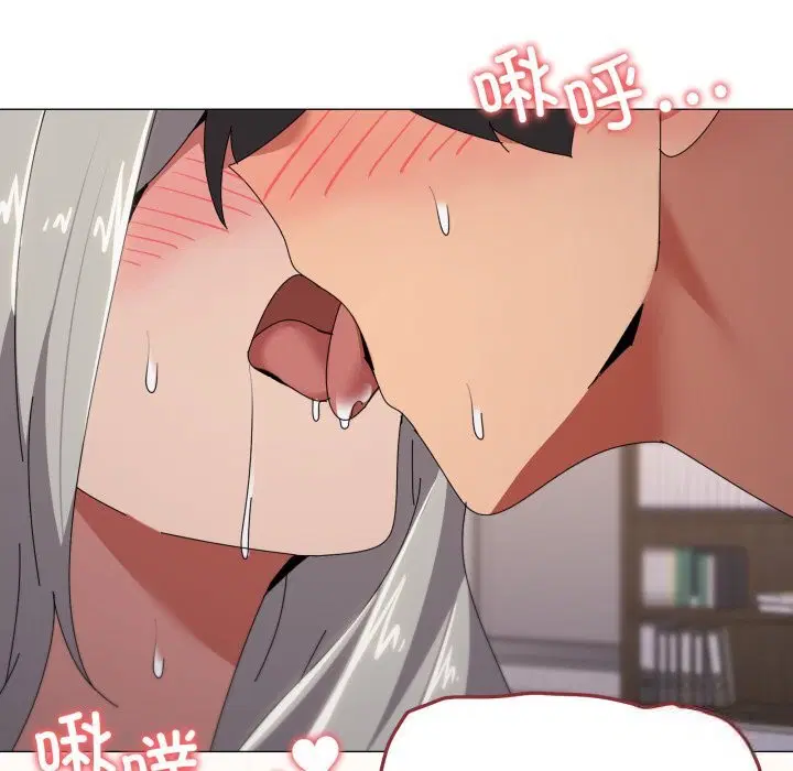 第59話
