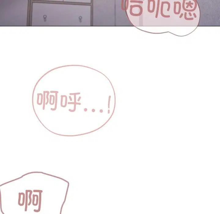 第59話