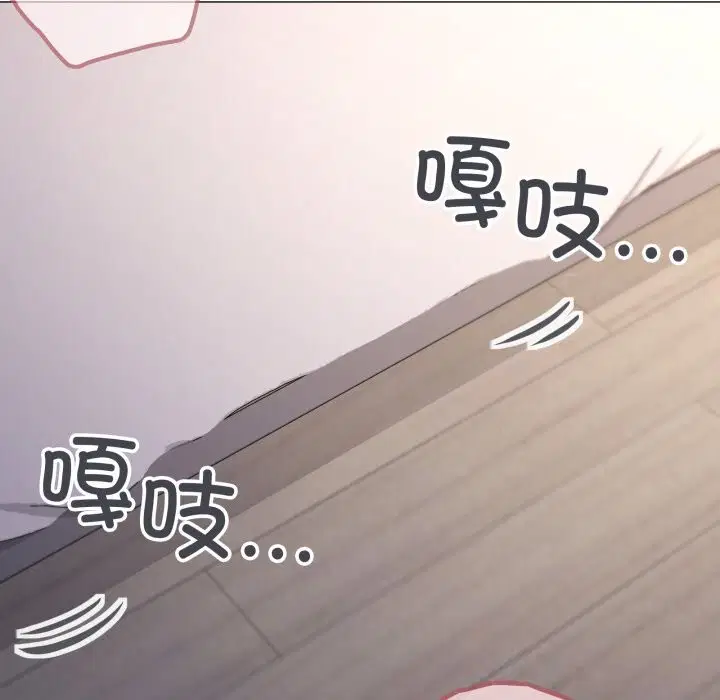 第59話