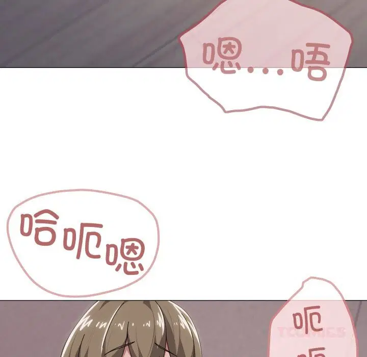 第59話