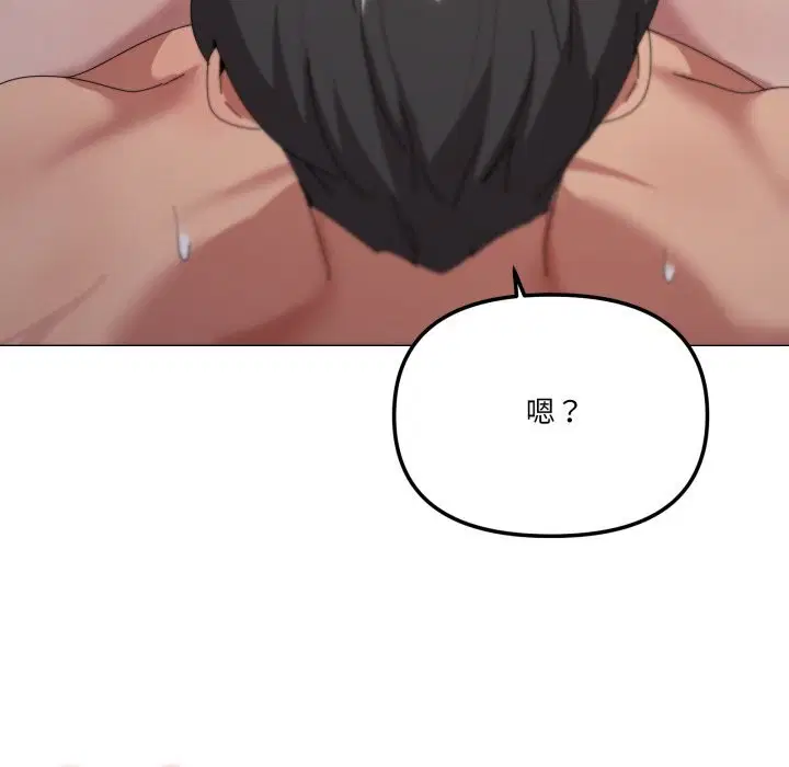 第59話