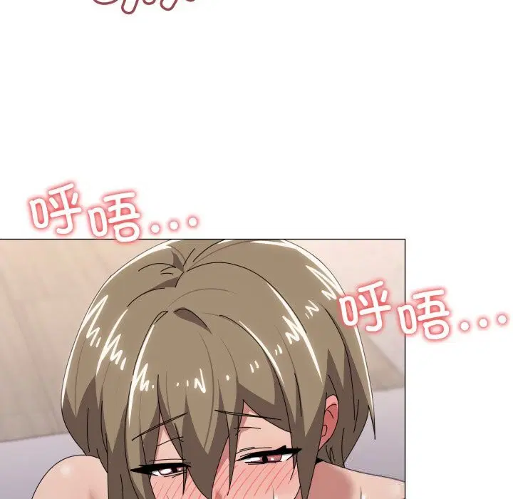 第59話