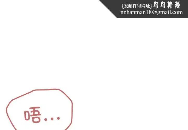 第60話