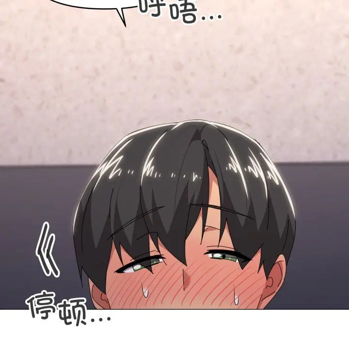 第60話