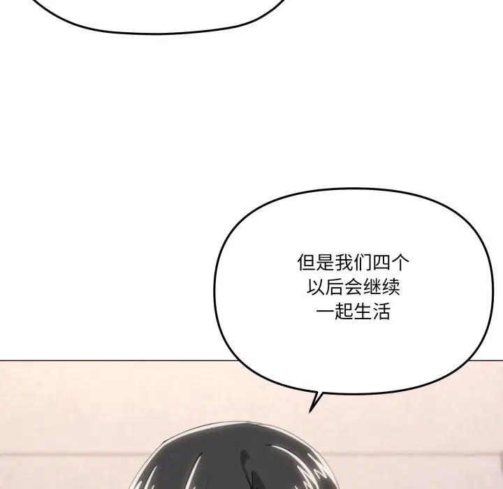 第60話
