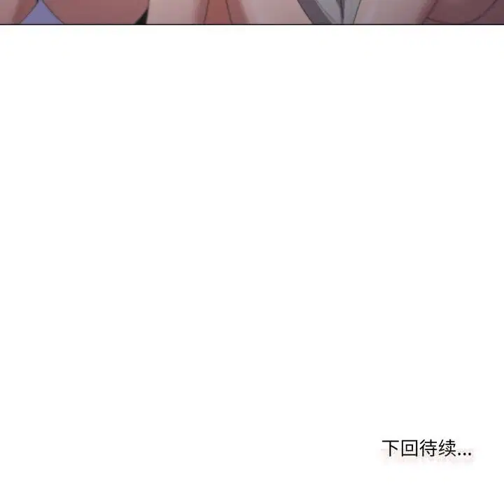 第60話