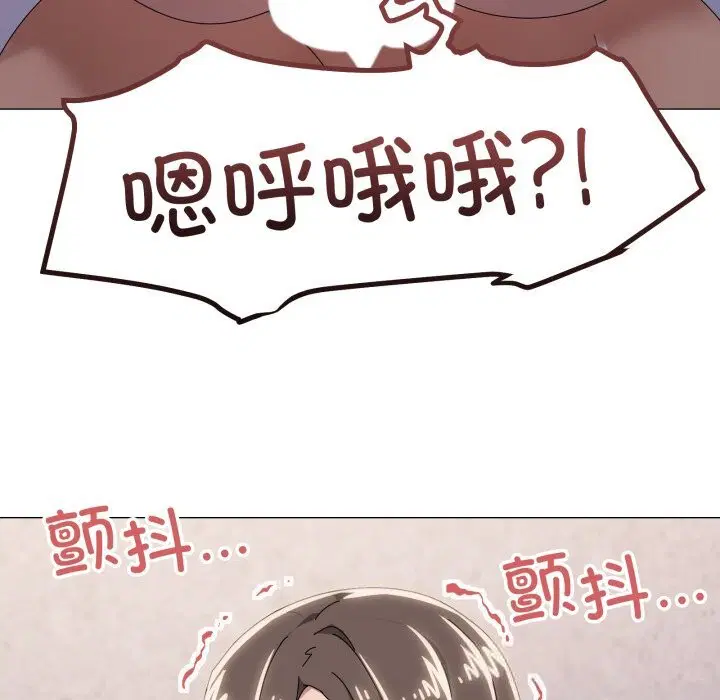 第60話
