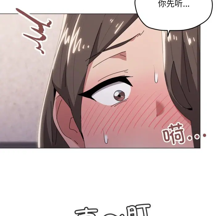 第60話