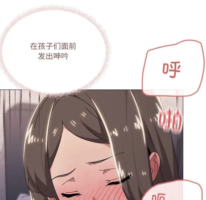 第60話