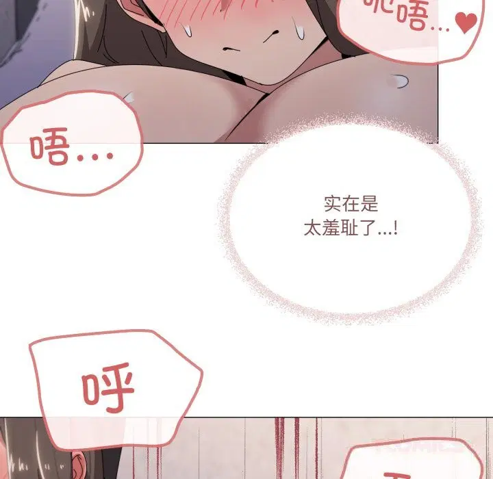 第60話