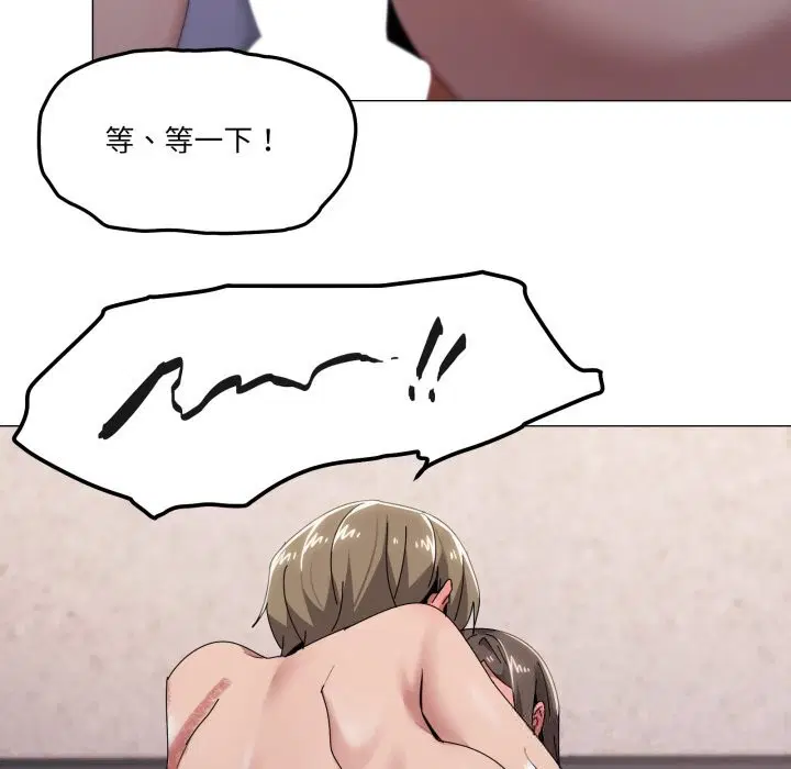 第60話