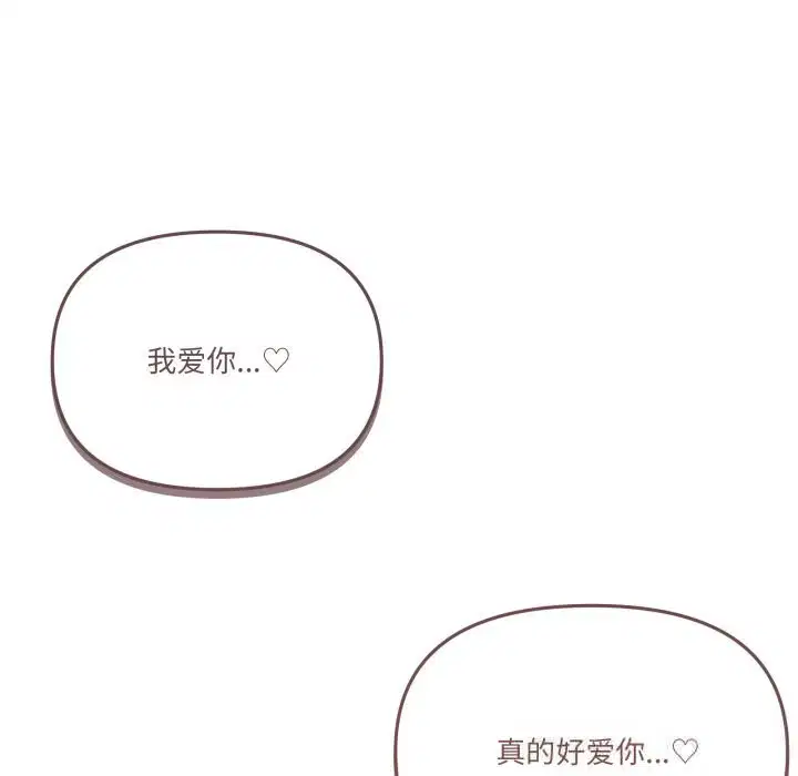 第60話