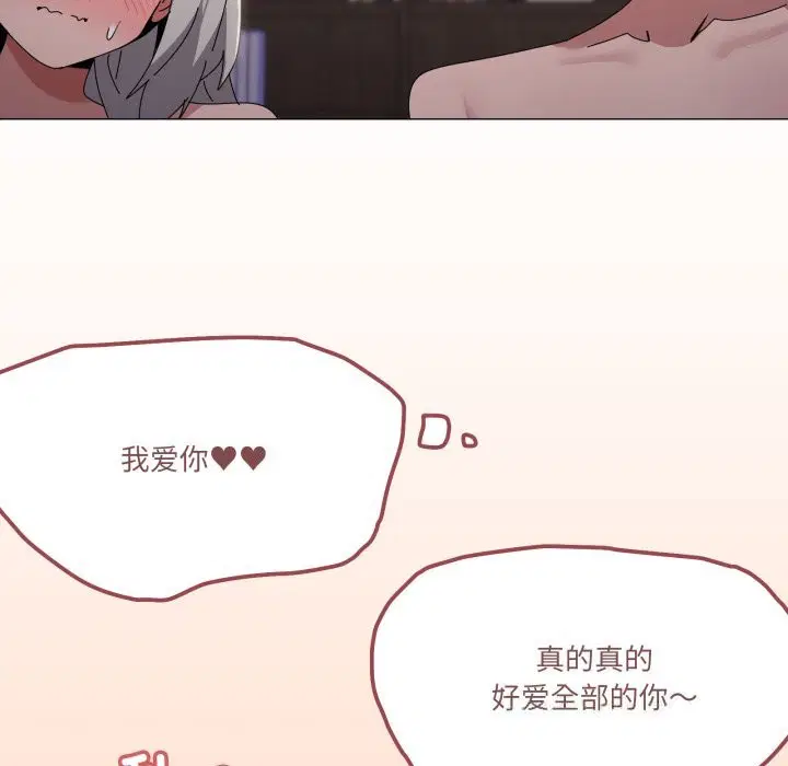 第60話