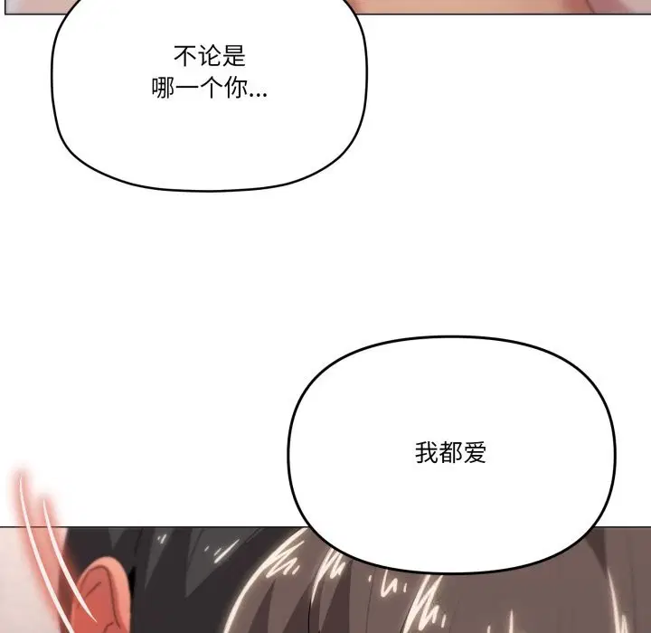 第60話