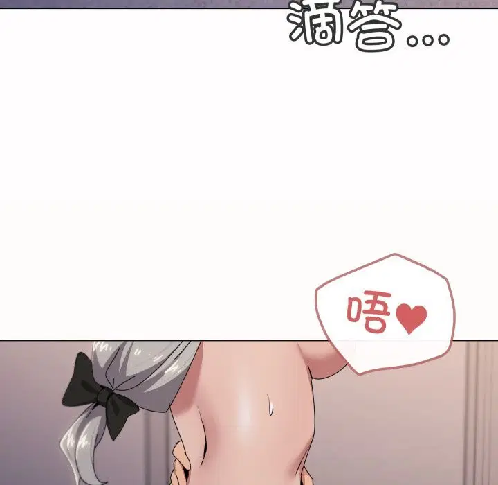 第60話