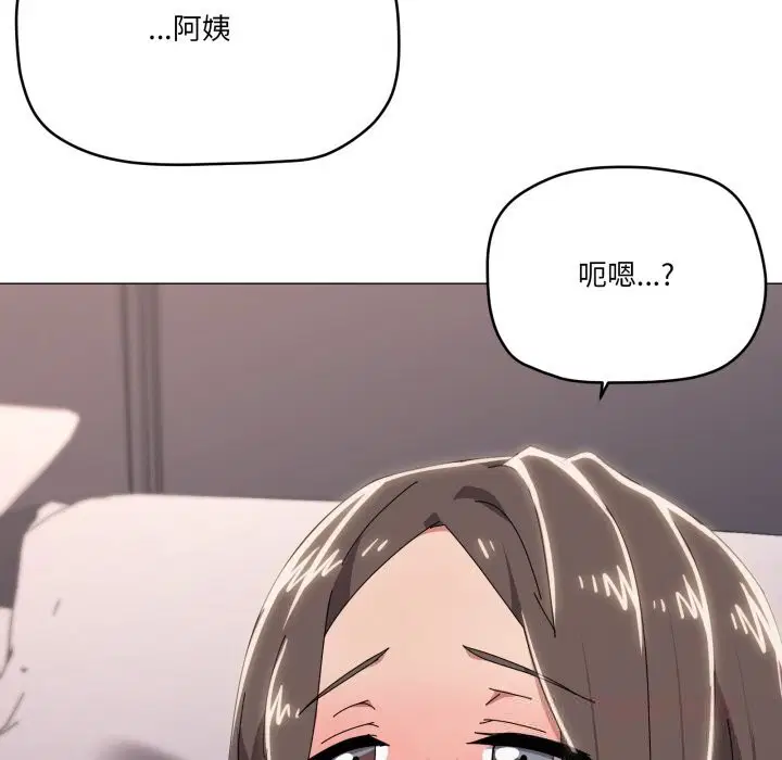 第60話