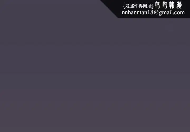 第61話