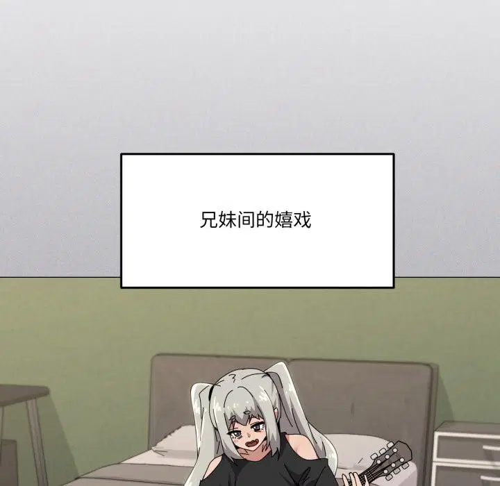 第61話
