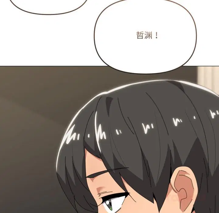 第61話