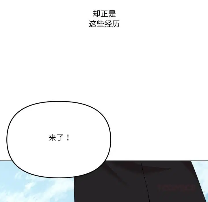 第61話