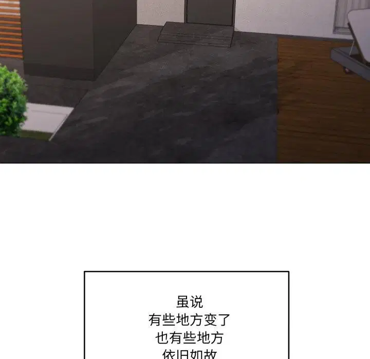 第61話