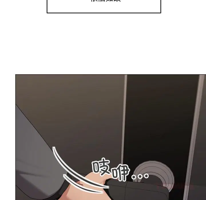 第61話