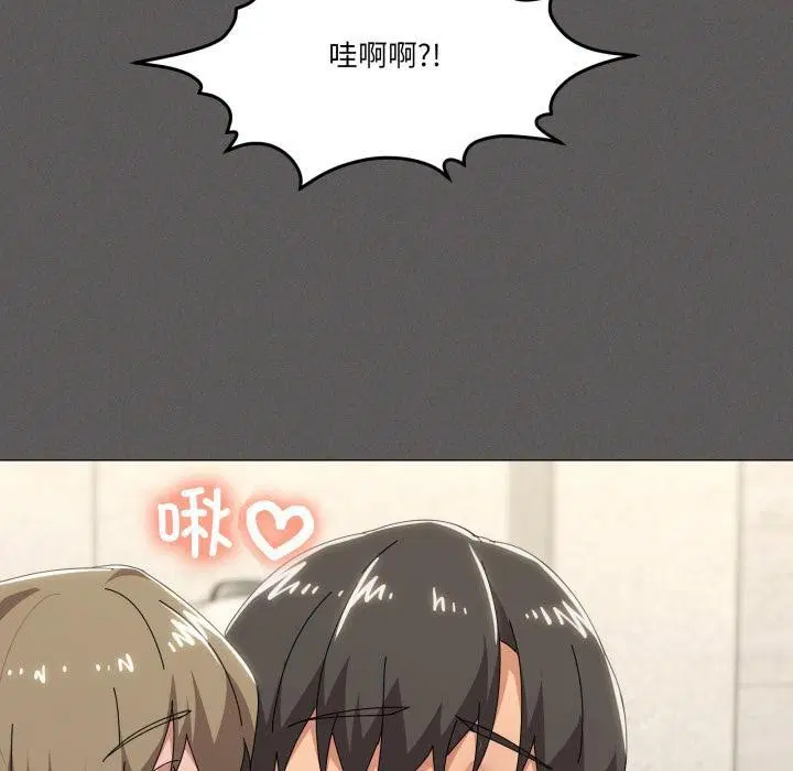 第61話