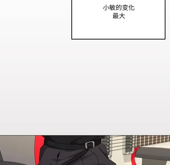 第61話