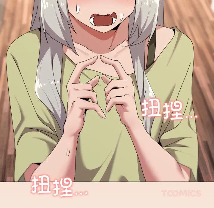 第61話