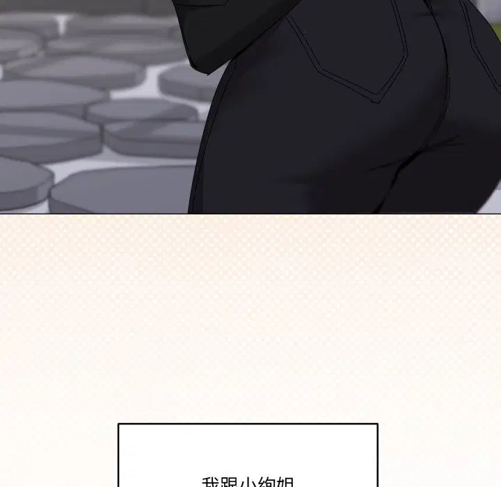第62話