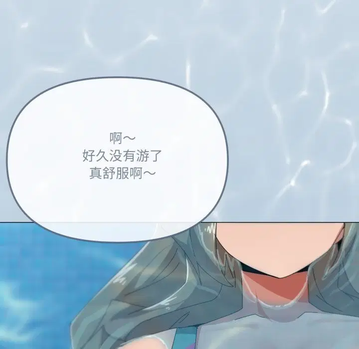 第62話