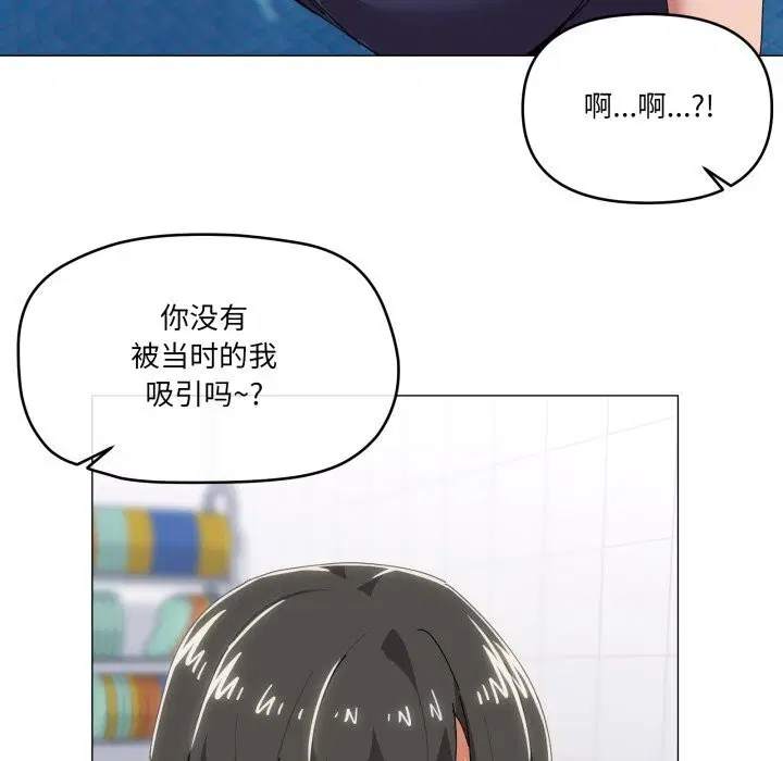 第62話