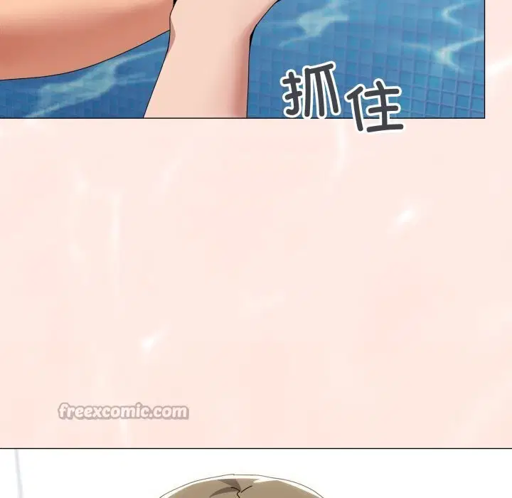 第62話