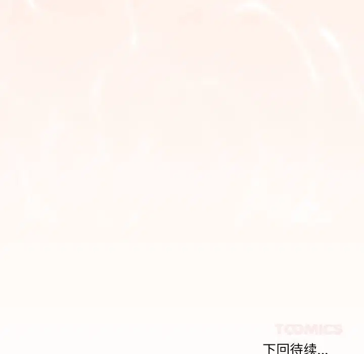 第62話