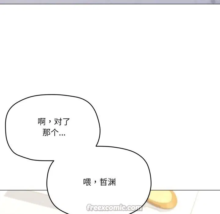第62話